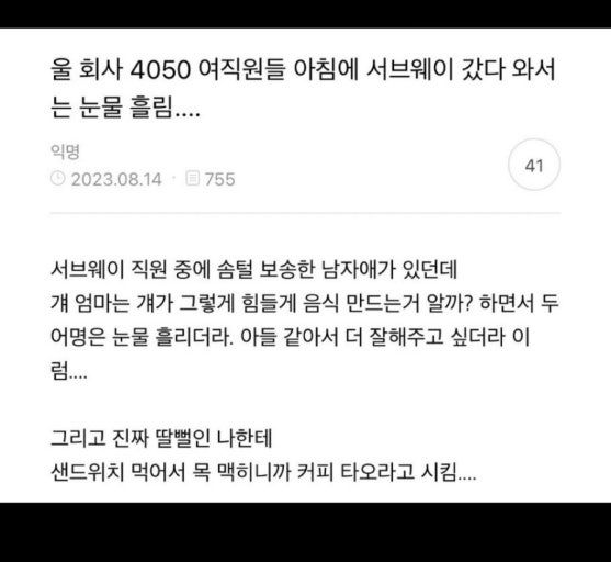 첨부 이미지