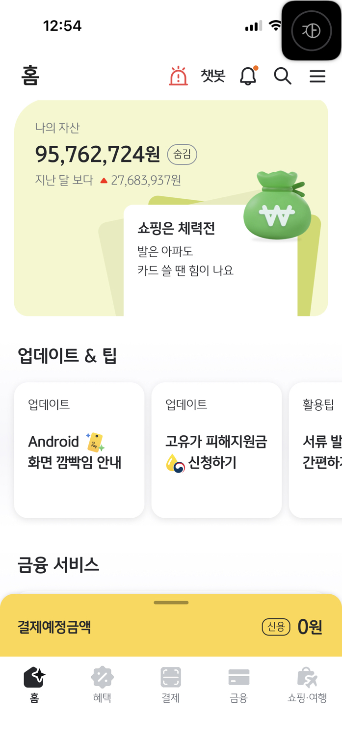 첨부 이미지