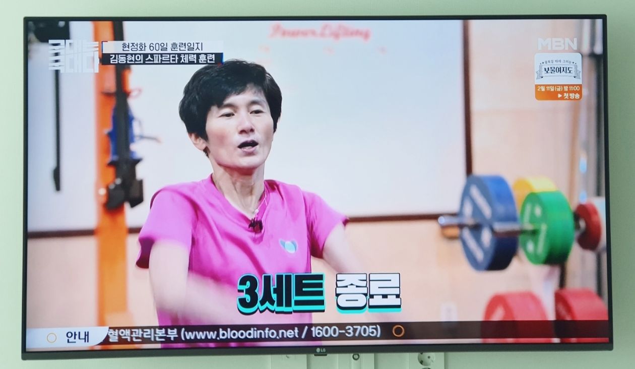 첨부 이미지
