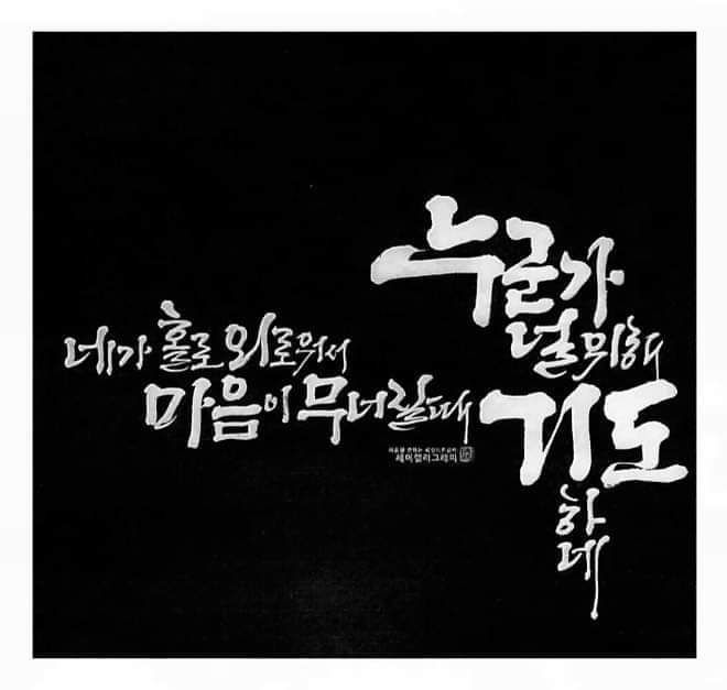첨부 이미지