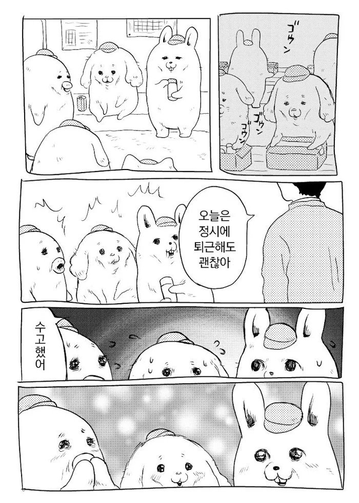 첨부 이미지
