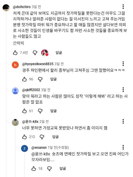 첨부 이미지