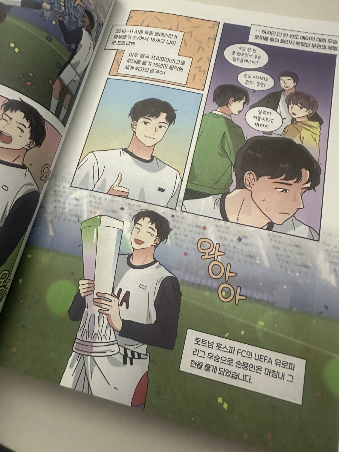 첨부 이미지