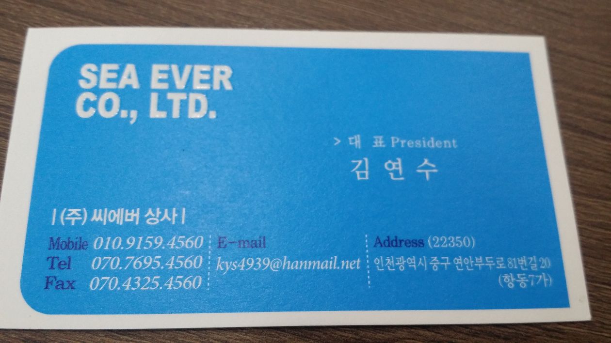 첨부 이미지