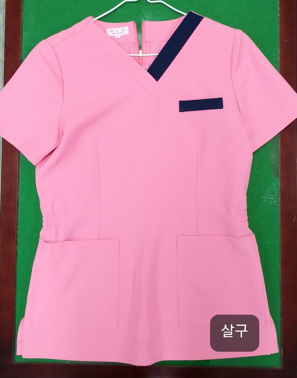 첨부 이미지