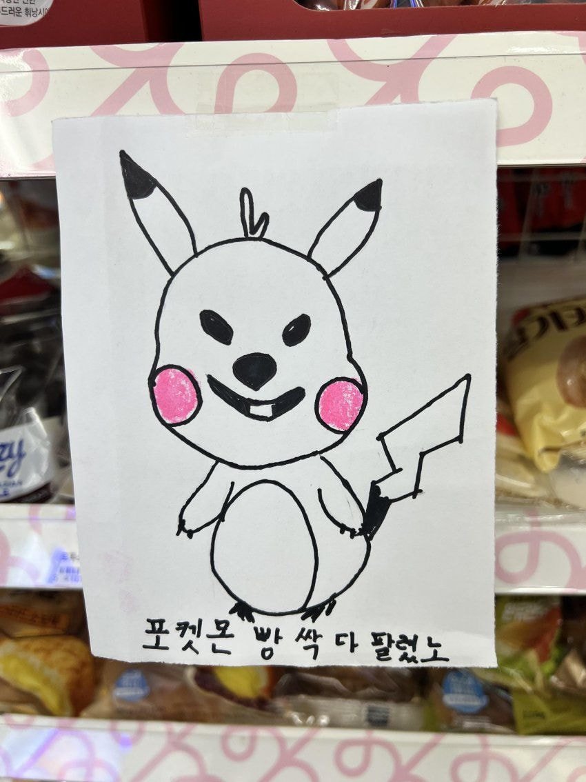 첨부 이미지