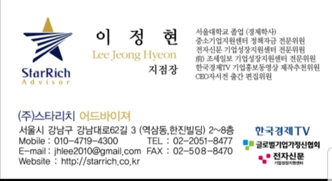 첨부 이미지