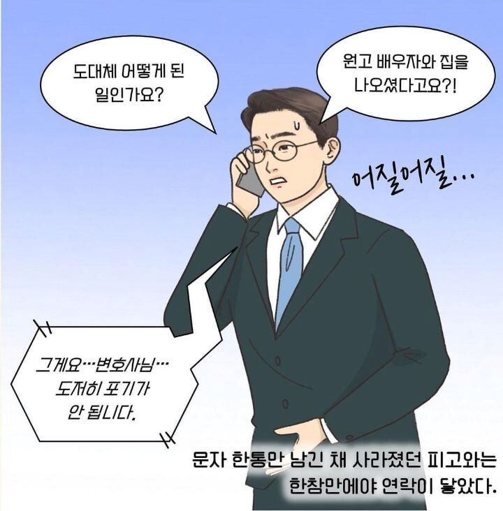 첨부 이미지