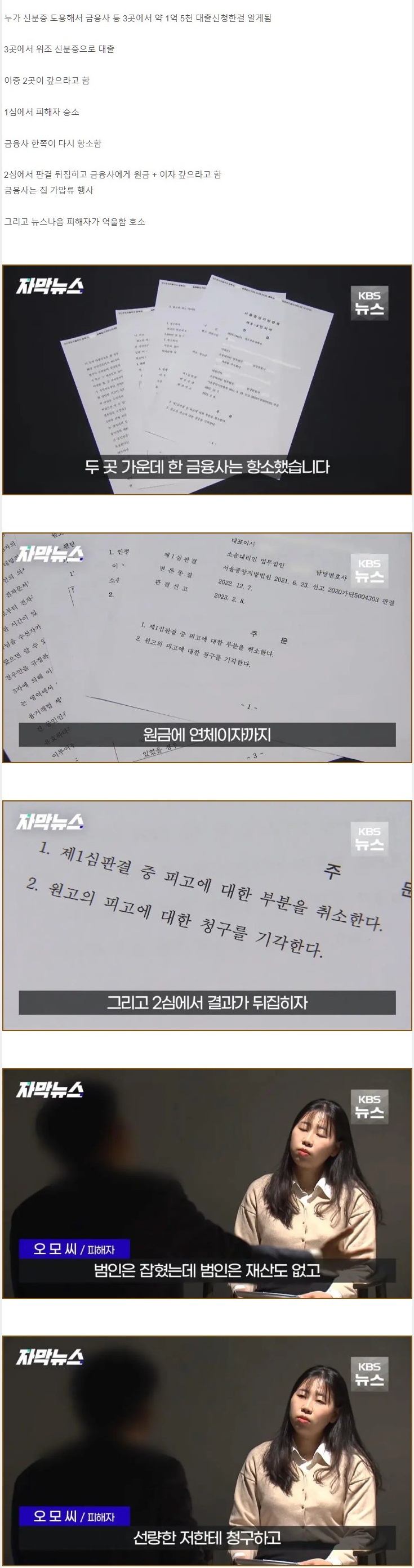 첨부 이미지