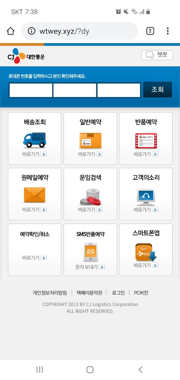 첨부 이미지