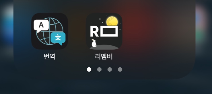 첨부 이미지