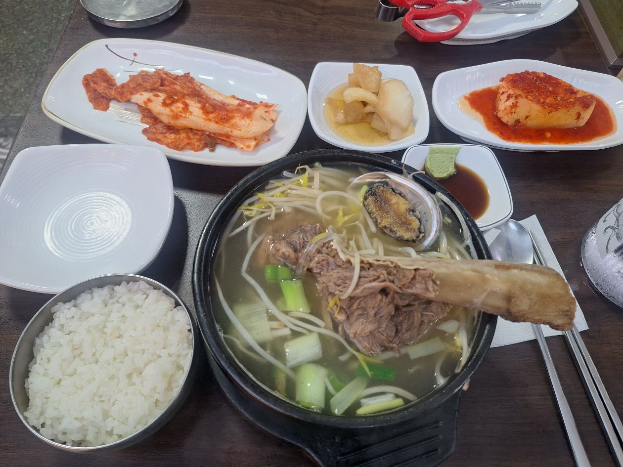 첨부 이미지