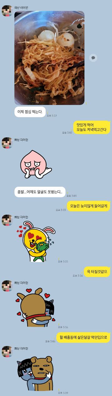 첨부 이미지