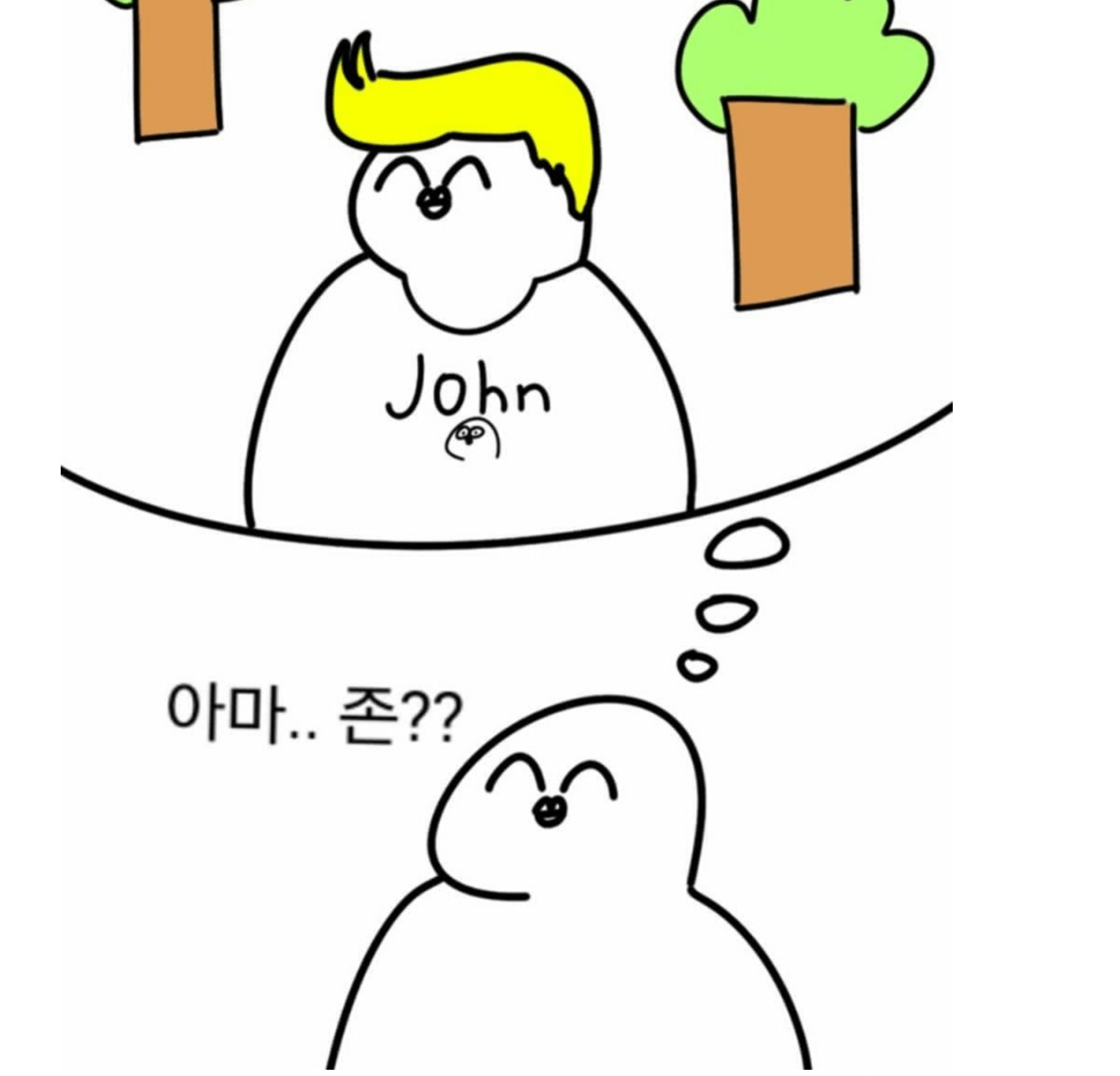 첨부 이미지