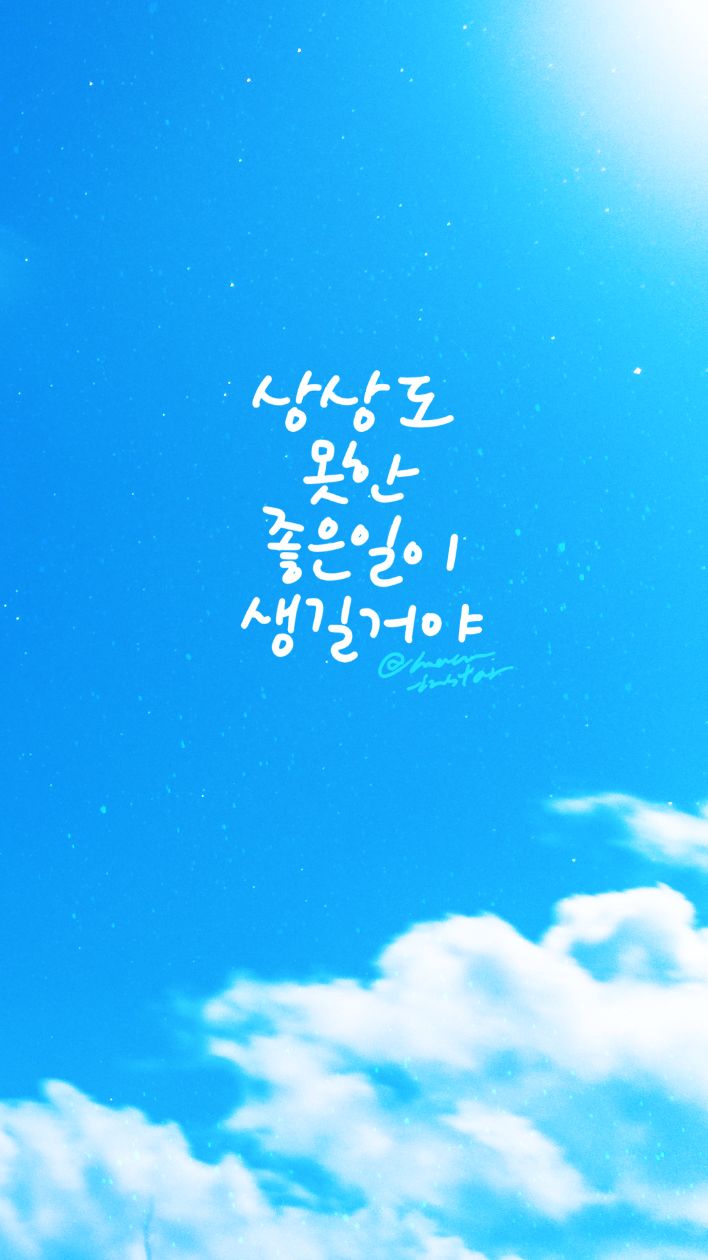 첨부 이미지