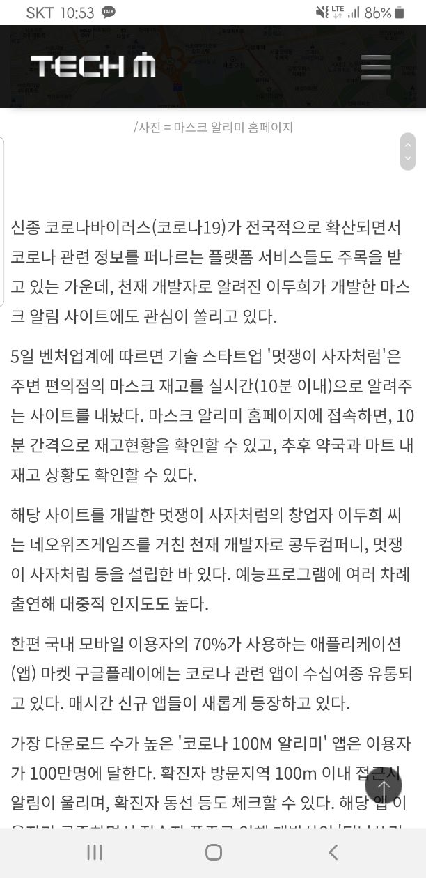 첨부 이미지