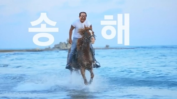 첨부 이미지