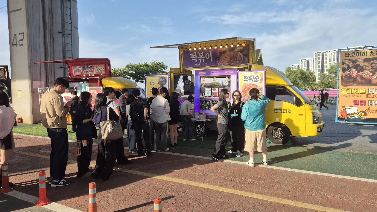 첨부 이미지