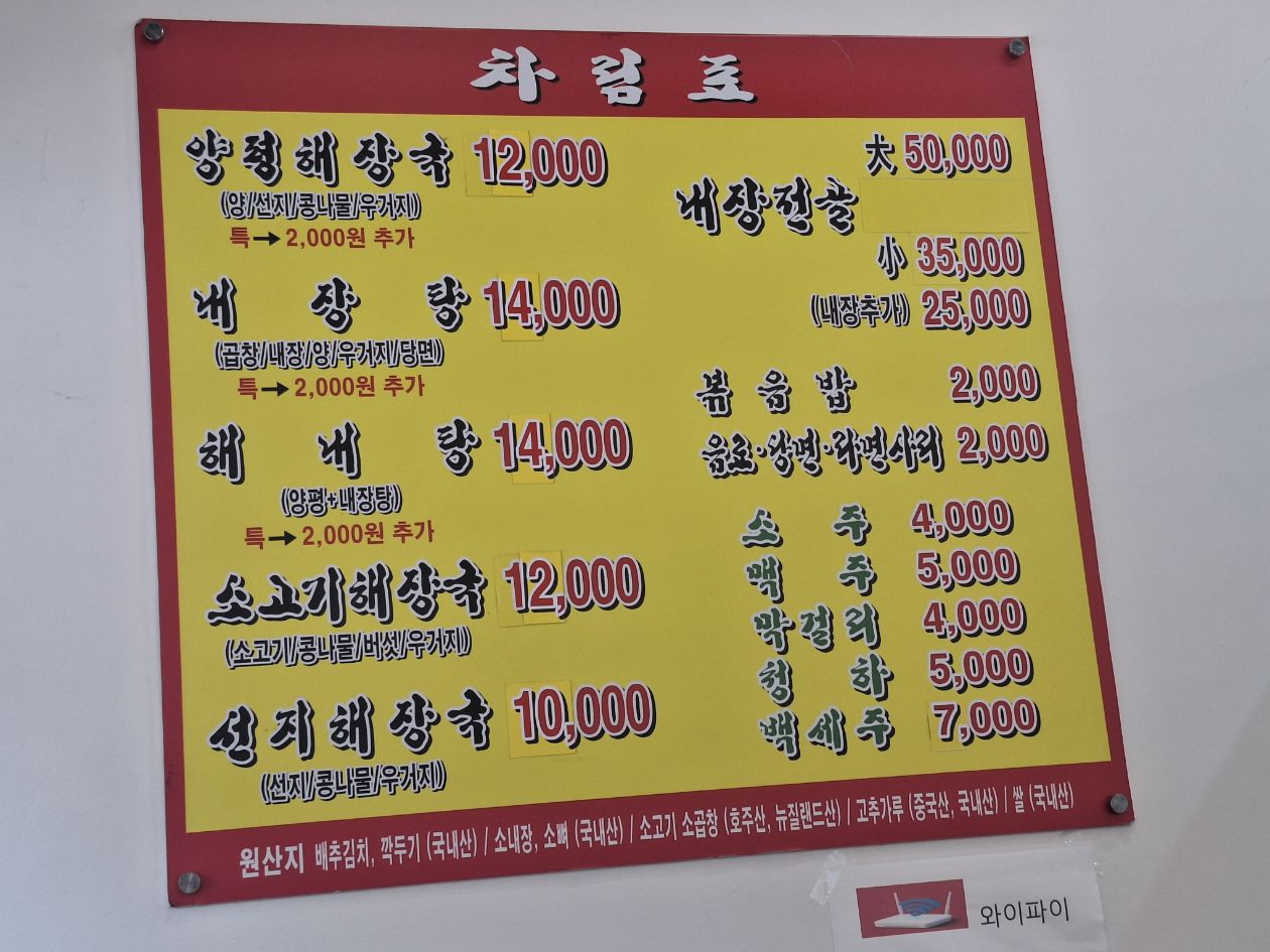 첨부 이미지