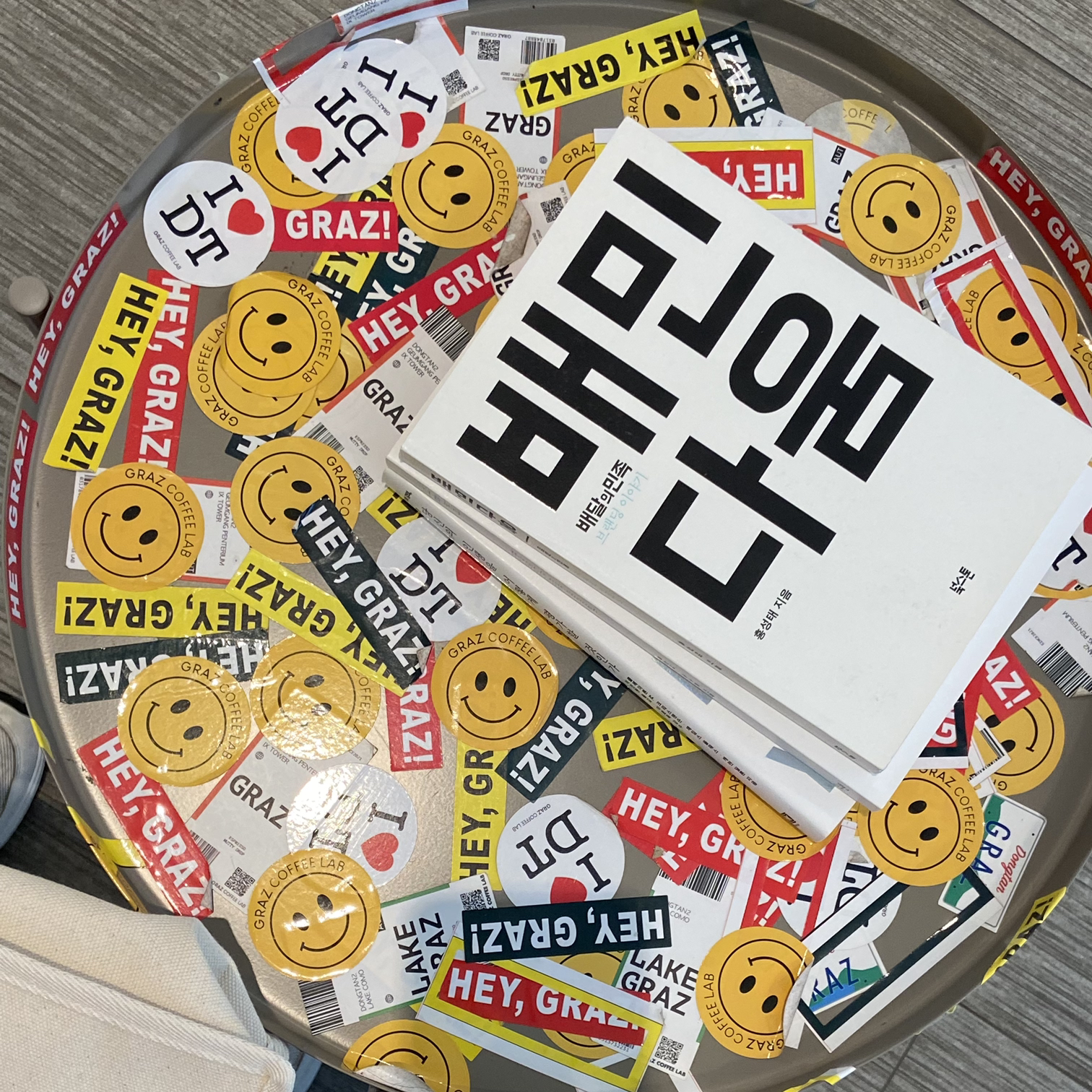 첨부 이미지