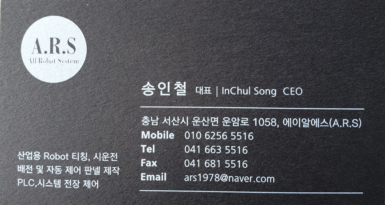 첨부 이미지