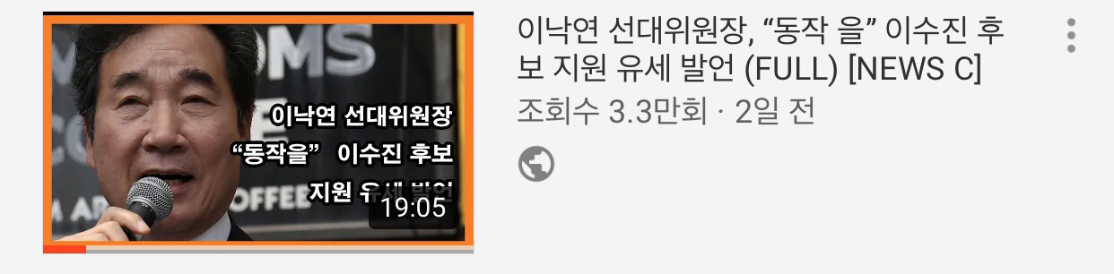 첨부 이미지