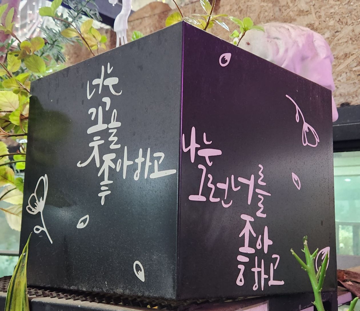 첨부 이미지