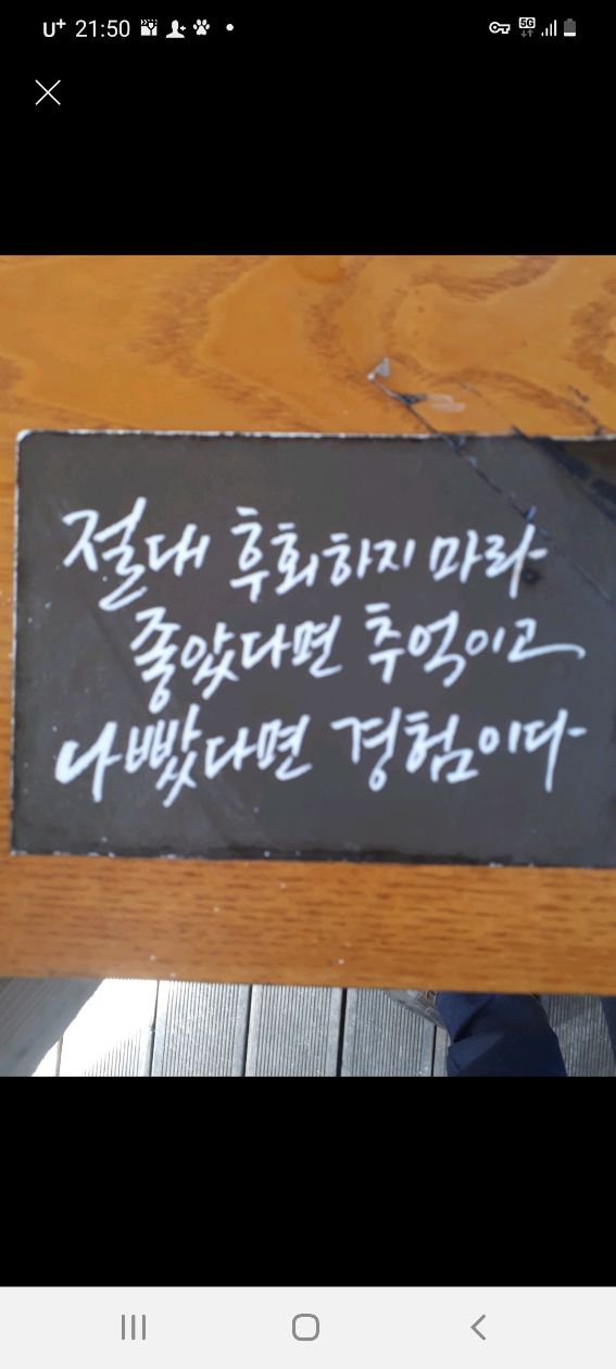 첨부 이미지