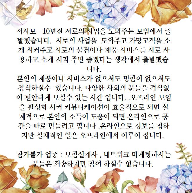 첨부 이미지