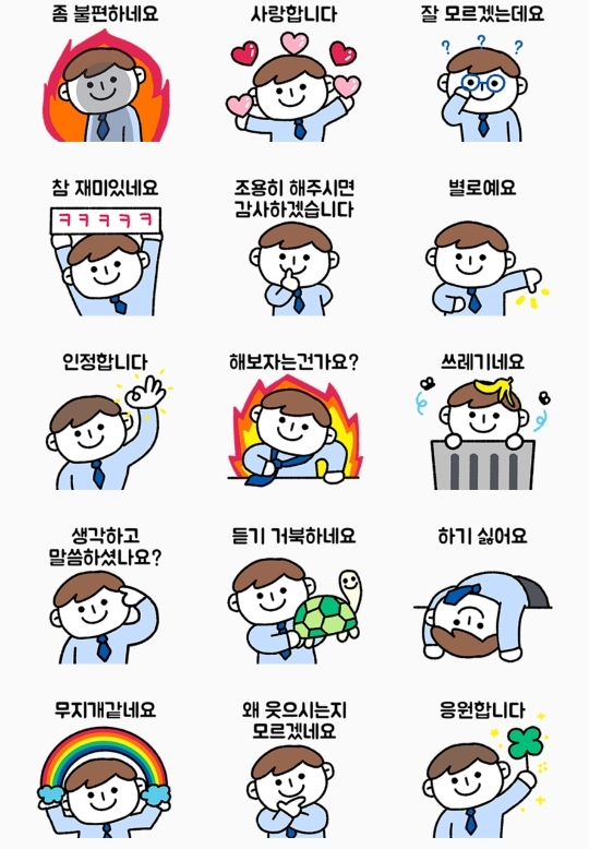 첨부 이미지