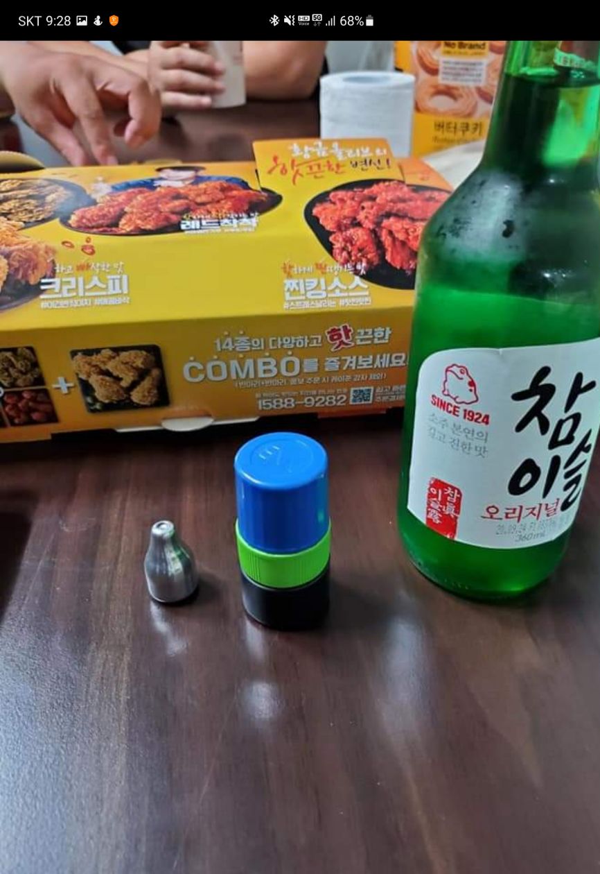 첨부 이미지