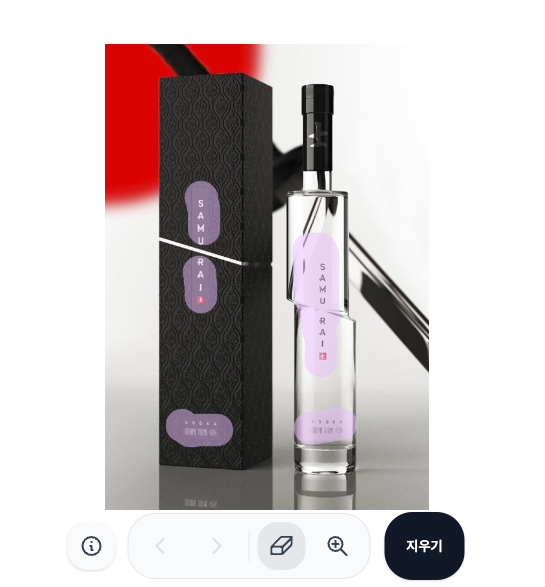 첨부 이미지