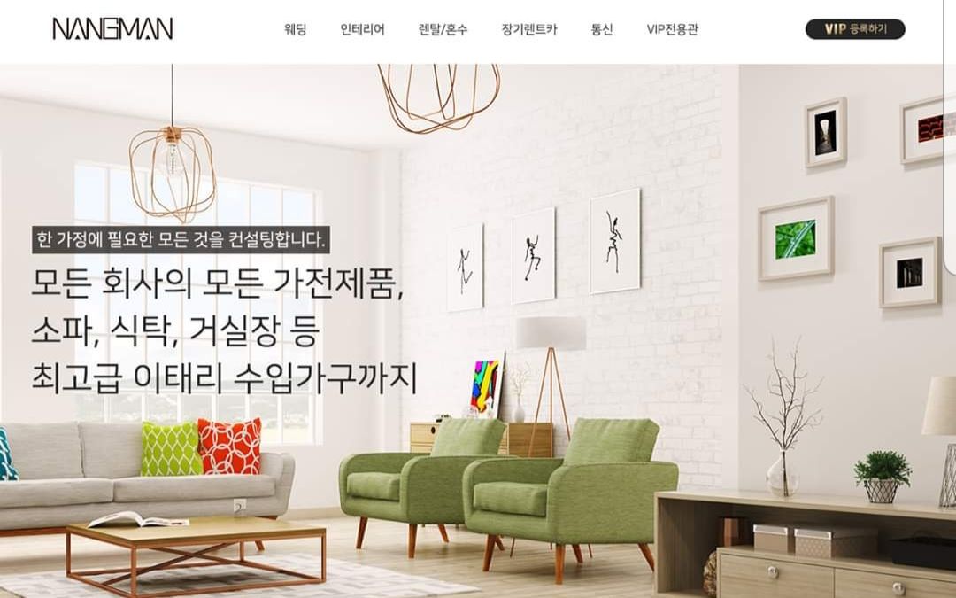 첨부 이미지