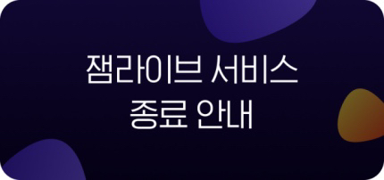 첨부 이미지