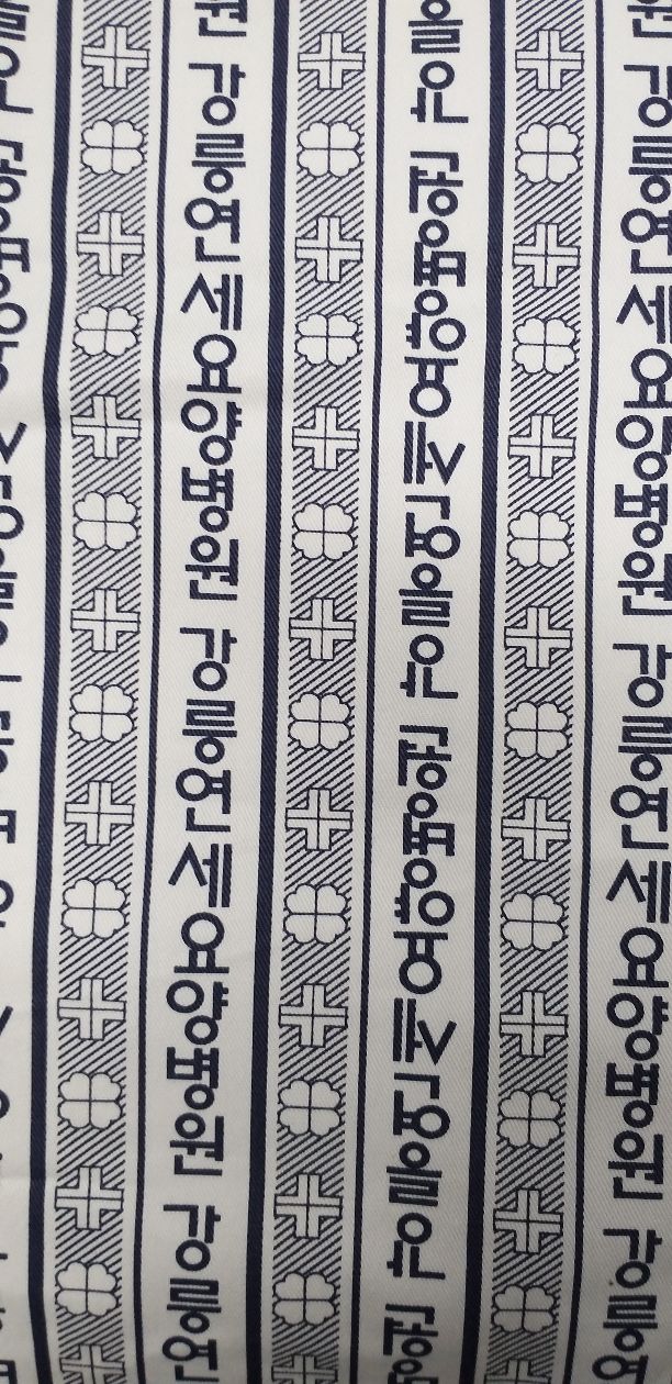 첨부 이미지
