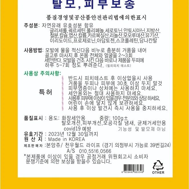 첨부 이미지