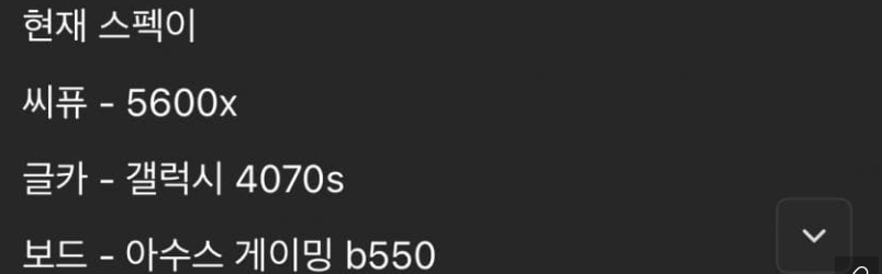 첨부 이미지
