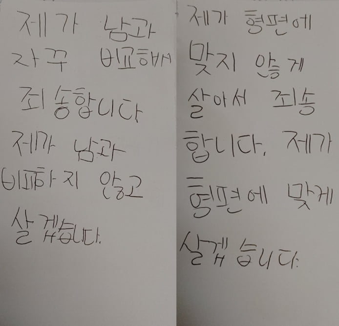 첨부 이미지
