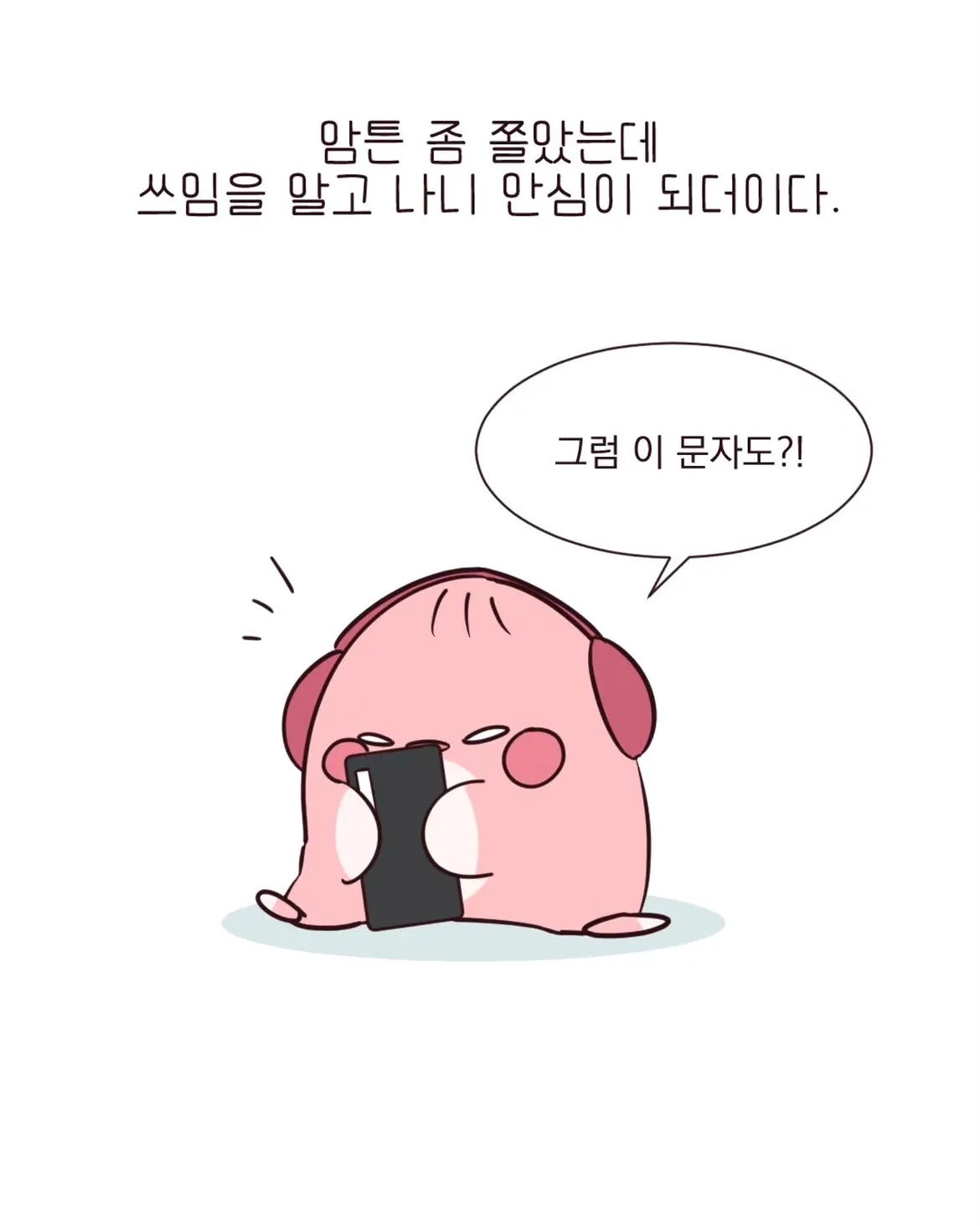 첨부 이미지