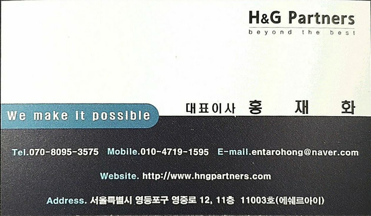 첨부 이미지