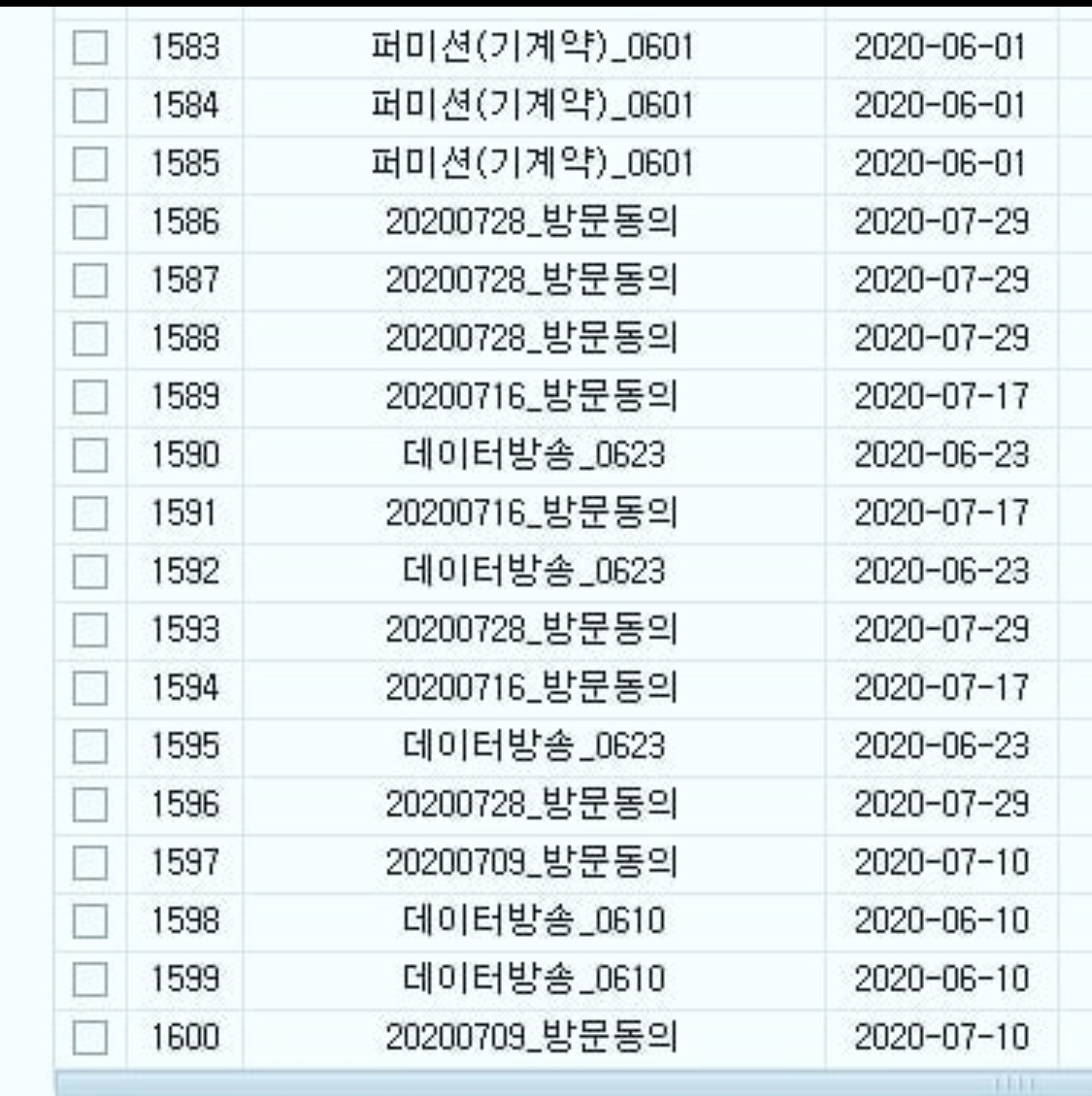 첨부 이미지