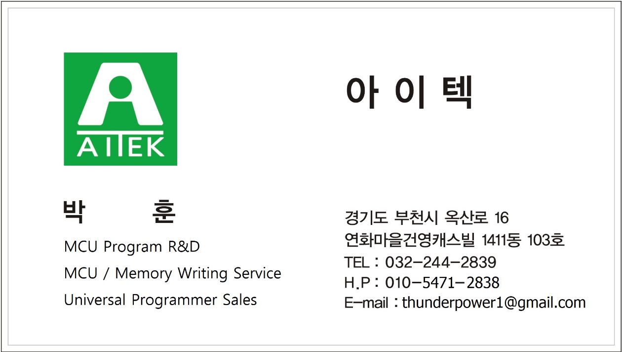첨부 이미지