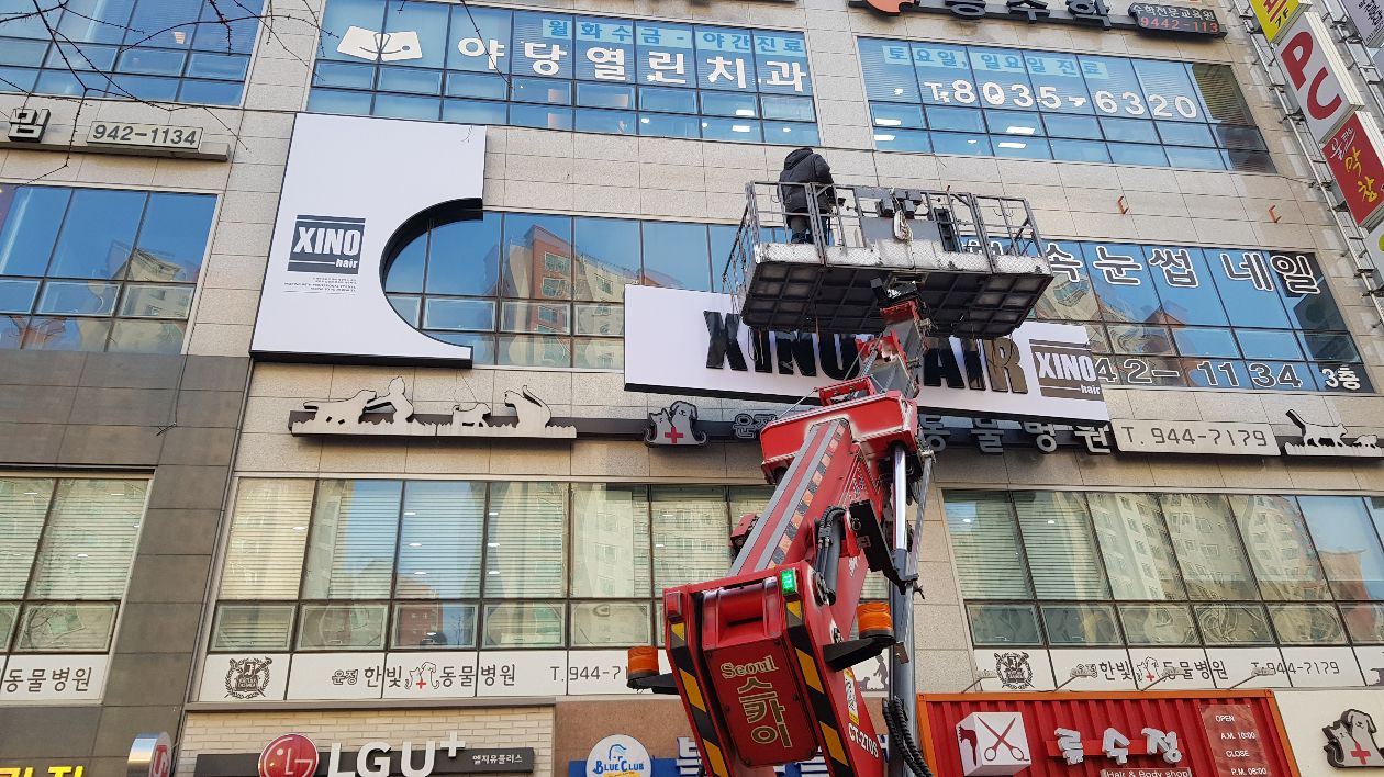 첨부 이미지