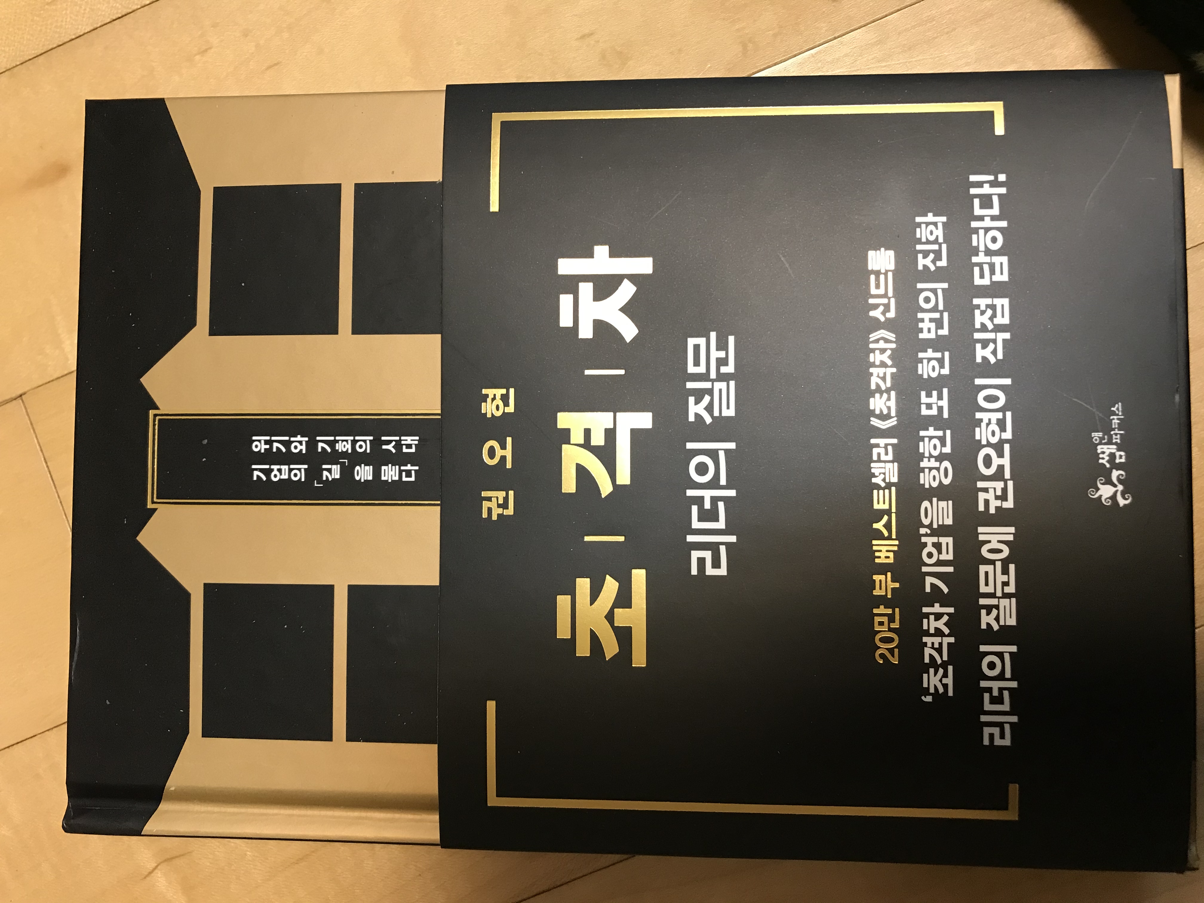 첨부 이미지