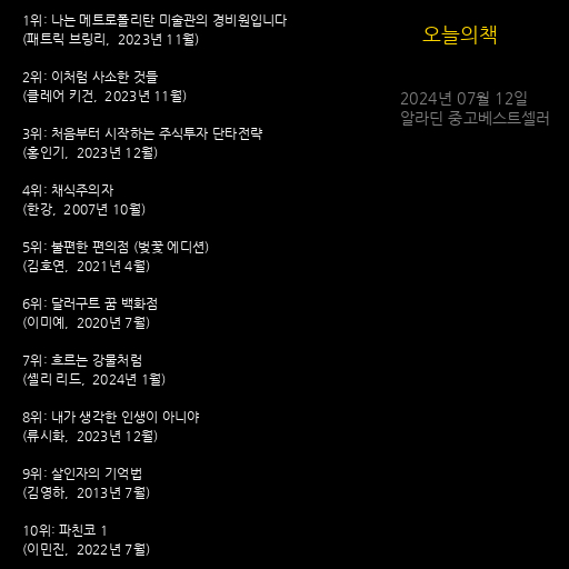 첨부 이미지