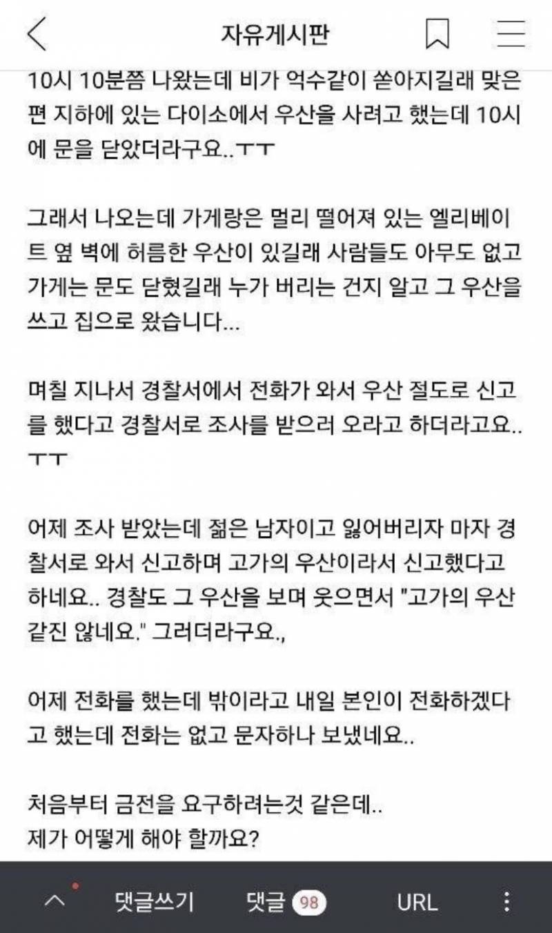 첨부 이미지