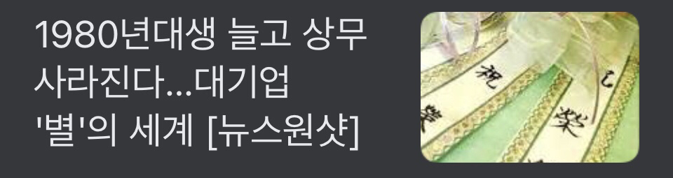 첨부 이미지