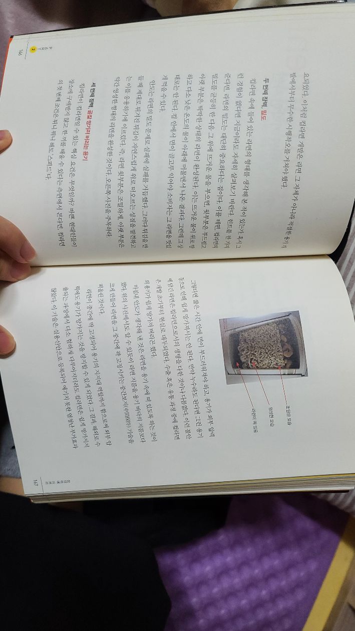 첨부 이미지