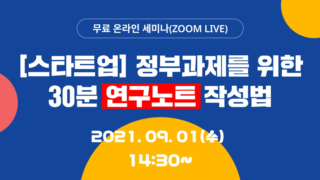첨부 이미지