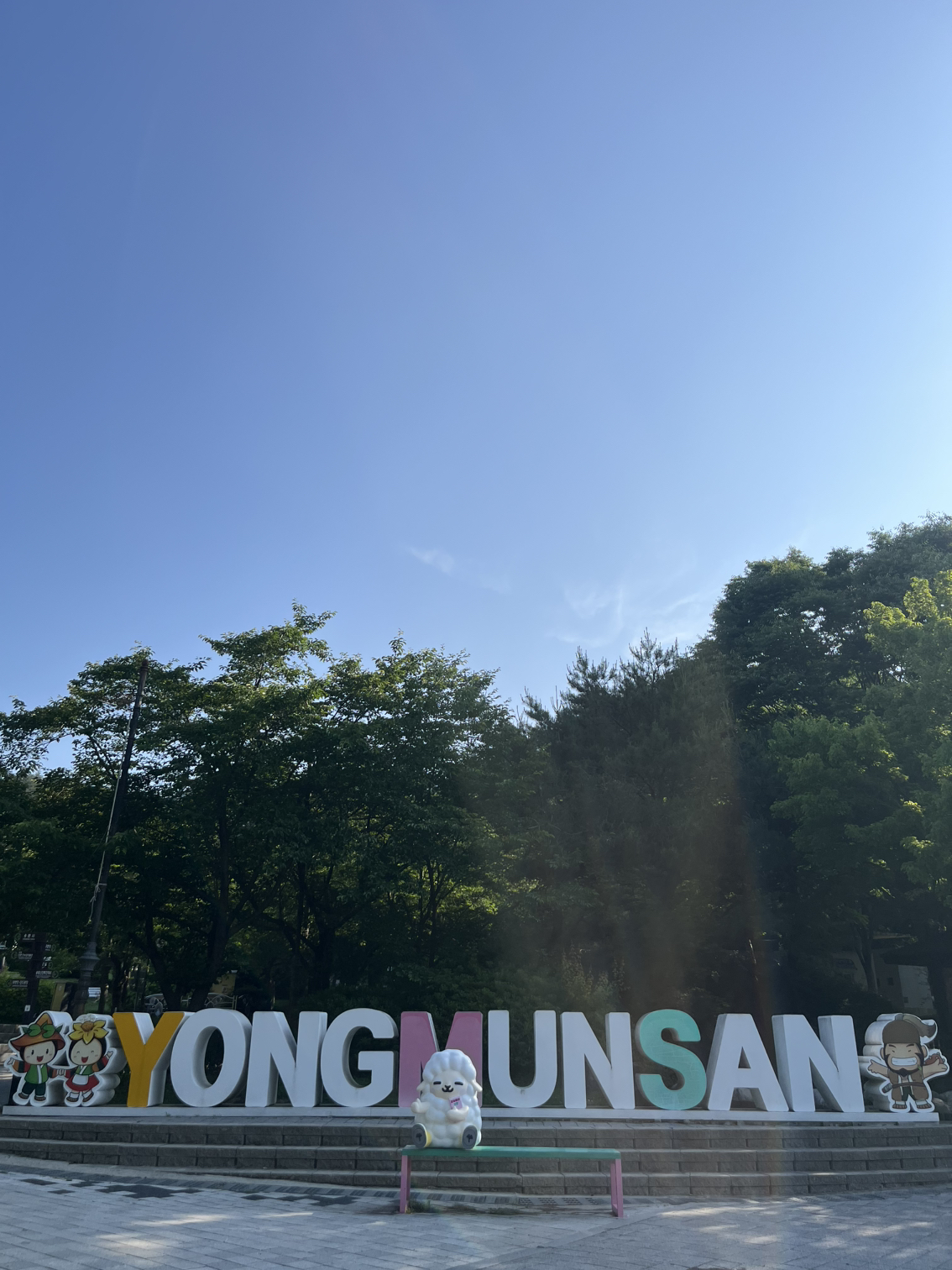첨부 이미지